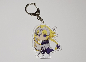 Jean Keychain